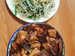 -金鹏鱼肉馆