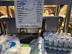 -琦琦蛋饼铺(上南店)