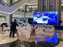 -红星美凯龙(浦江店)