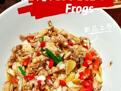 -洞庭土菜馆(天河北总店)