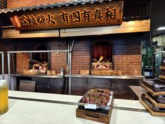 -一品烧农庄·佛山本地菜(西岸店)