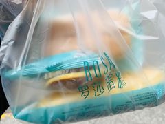 -罗莎蛋糕Rosa bread(印象汇店)
