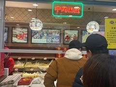 -芦庄子桂顺斋(和平路总店)