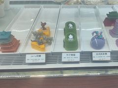 -嗒令甜品·主题融合料理餐厅(首座时代店)