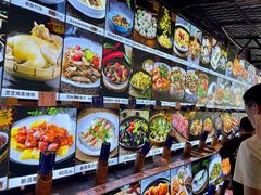 -园林美食城·本土农家菜(杨和镇店)