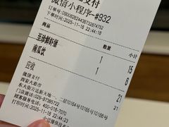 -魏家凉皮(大差市店)
