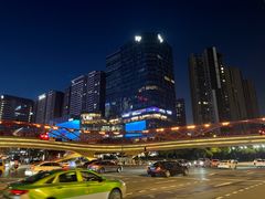 -合景·悠方(成都店)