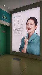 -瑞丽口腔·美学矫正中心