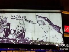 -CityOn熙地港西安购物中心