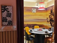 -创味·民间海南菜·非遗藤桥排骨(藤桥·免税城店)