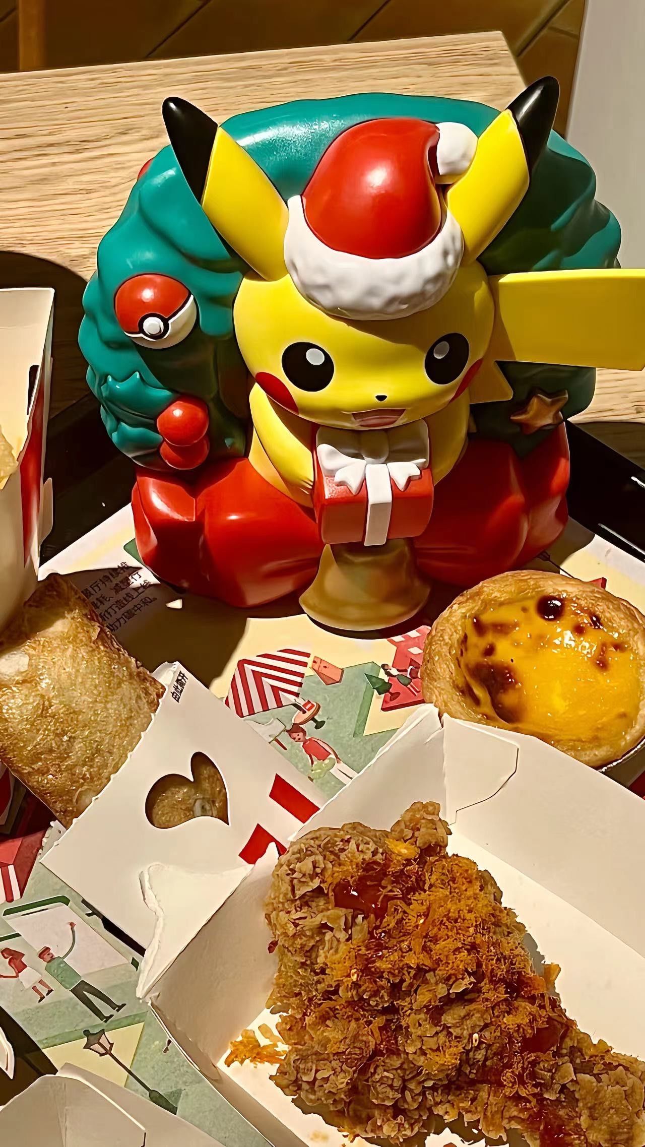 肯德基圣诞玩具 [调皮]皮卡丘