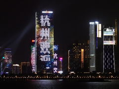 -钱江新城灯光秀