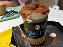-茶是一枝花泡茶店