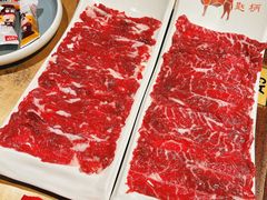 -左庭右院鲜牛肉火锅(新梅广场店)