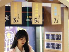 -旺豪阳光超市(友谊阳光城店)