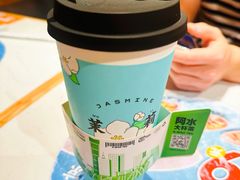 -阿水大杯茶(西单华威约饭街店)