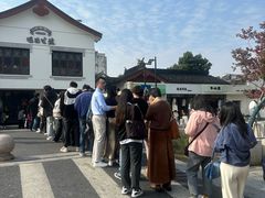 -哑巴生煎(临顿路店)