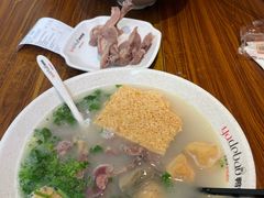 -鸭得堡老鸭汤·鸭血粉丝(南京博物院店)