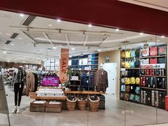 -MUJI无印良品(中航城君尚店店)