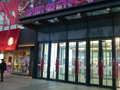 -万达广场(本溪店)