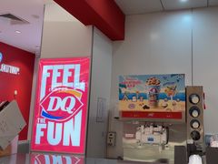 -DQ·蛋糕·冰淇淋(新世纪6F店)