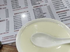 -沙湾姜埋奶(兴新包店)