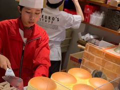 -瑞可爷爷的店(难波本店)