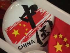 -湊湊火锅·茶憩(世博大道店)