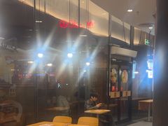 -汉堡王(广州无限极广场店)