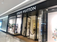 -LV路易威登(国际广场店)