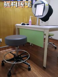 -伊美尔医疗美容医院