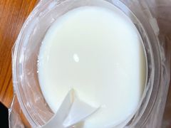 -老号尤兔头(幸福店)