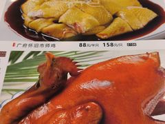 -朱仔记食府(江南大道店)