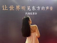 -赤红音乐现场(浦东金桥路店)
