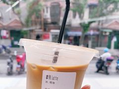 -WOW coffee