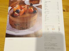 -ABC Cooking Studio(上海环球金融中心店)