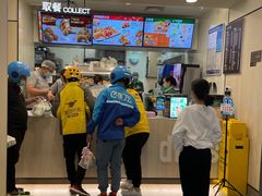 -德克士(文一店)