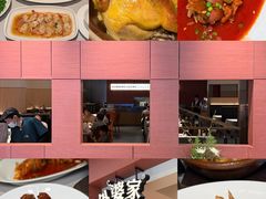 -杭州湖滨银泰in77