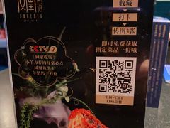 -凤凰湘语·湘粤鲜融(浦东旗舰店)