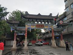 -宫廷糕点铺