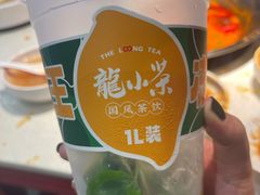 -小龙坎火锅(春熙太古里店)