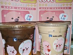 -瑞幸咖啡(番禺万达广场店)