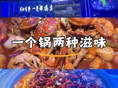 -徐记小怪兽肉蟹煲店(哈西万达金街店)