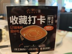 -新旺茶餐厅·早餐·夜宵(仙霞店)