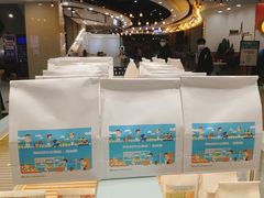 大堂-爸爸糖吐司面包(大连高新锦辉商场店)