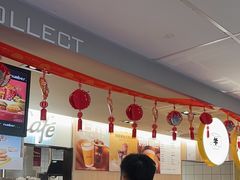 -麦当劳(农光里店)