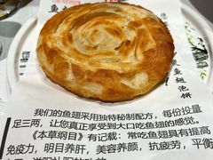 -鱼翅楼·津派砂锅鱼翅(水上公园店)