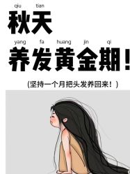 -MONE美发沙龙