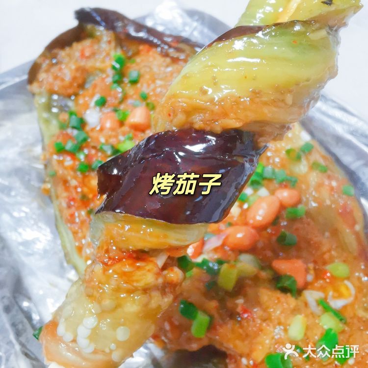 [礼花][礼花]深夜伙食的王者，烧烤的香味，魂牵梦萦