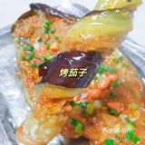 [礼花][礼花]深夜伙食的王者，烧烤的香味，魂牵梦萦